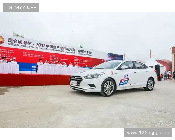 北京在车开奖现场直播全程回顾 北京在车开奖现场直播全程回顾