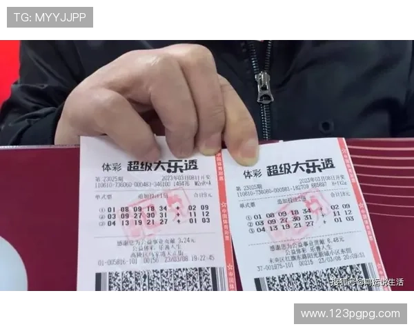 大乐透18131期开奖结果揭晓：幸运号码震撼出炉